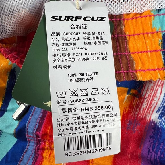 Surf Cuz Swim Shorts Men's Extra Extra Large Colorful Swimming Trunks - Picture 6 of 16